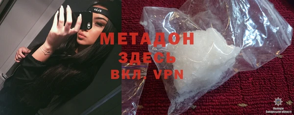 спиды Переславль-Залесский