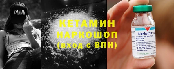 а пвп мука Пестово