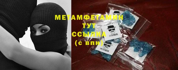 дурь Пересвет