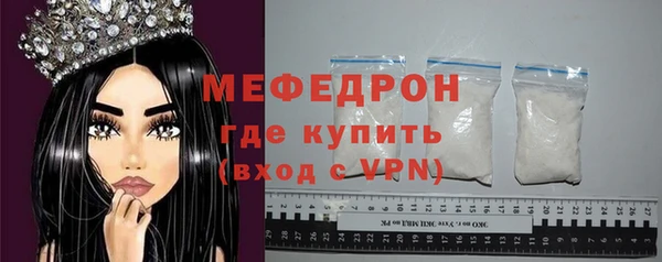 дурь Пересвет