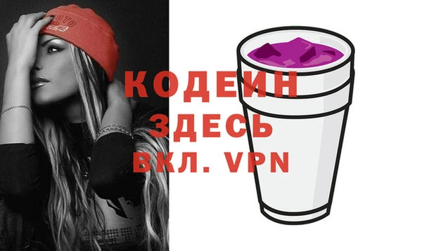 спиды Переславль-Залесский