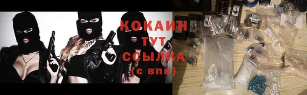 а пвп мука Пестово