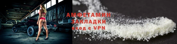 спиды Переславль-Залесский