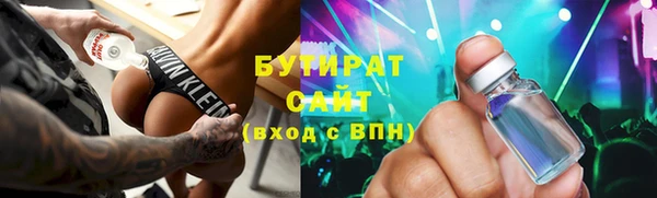 дурь Пересвет