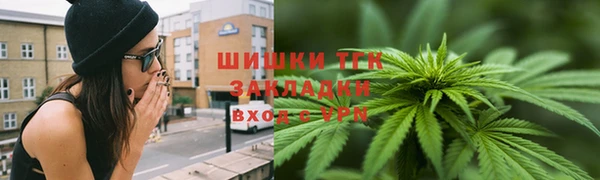 а пвп мука Пестово