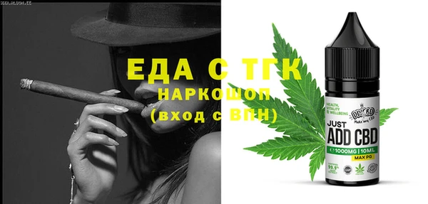 спиды Переславль-Залесский