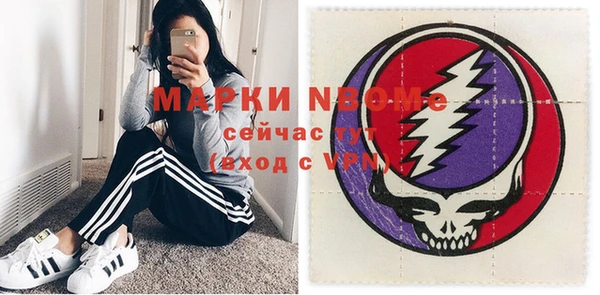 дурь Пересвет