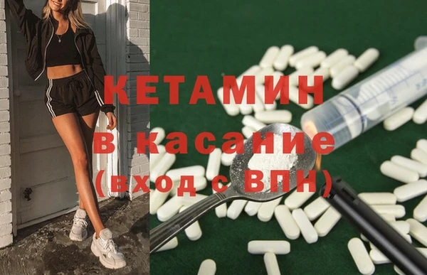 спиды Переславль-Залесский