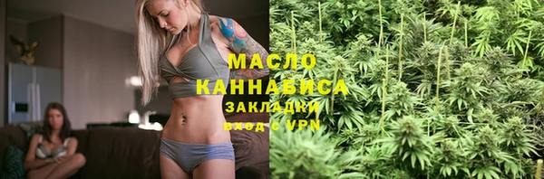 а пвп мука Пестово