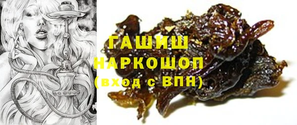 спиды Переславль-Залесский