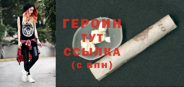 а пвп мука Пестово