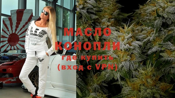 а пвп мука Пестово