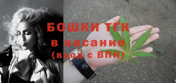 а пвп мука Пестово