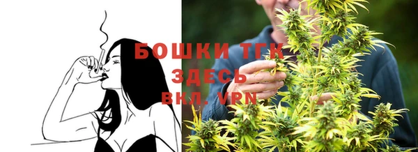 а пвп мука Пестово