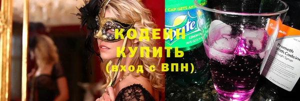 спиды Переславль-Залесский