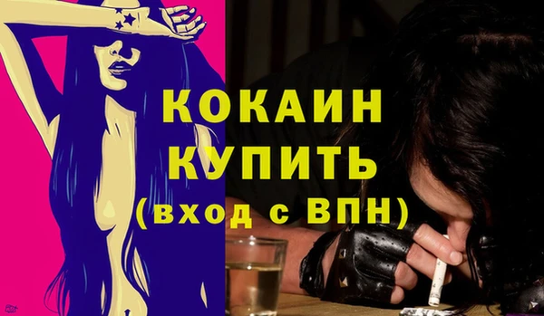 спиды Переславль-Залесский