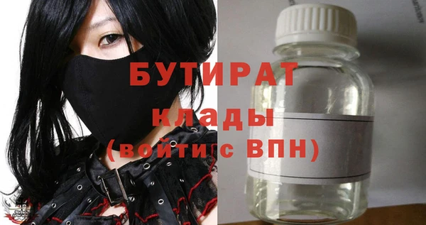 дурь Пересвет