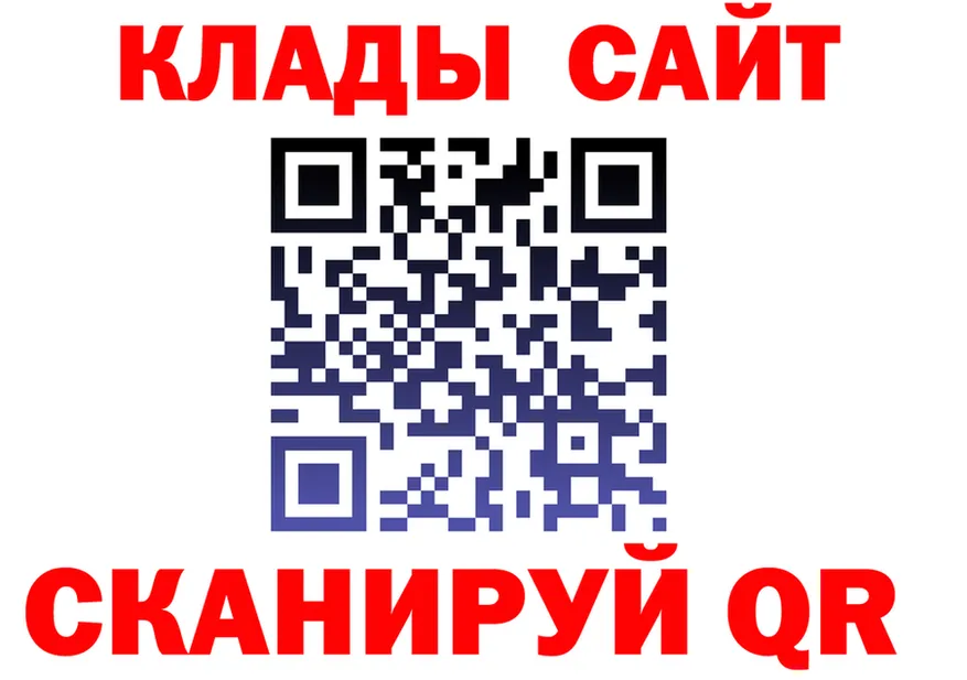 МЕТАДОН мёд зеркало дарк нет OMG Рославль
