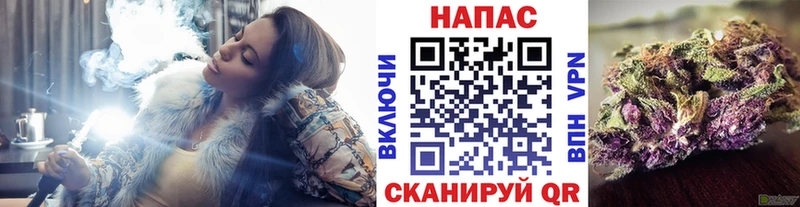 Купить где  Рославль  Бошки марихуана план 